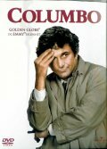 Columbo: Ransom for a Dead Man