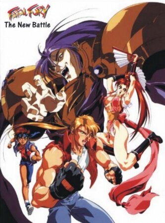 Battle Fighters Garou Densetsu 2