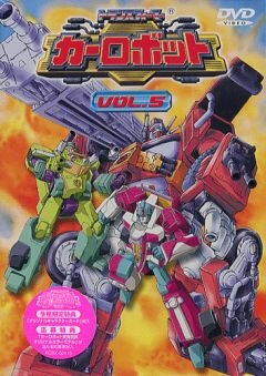 Transformers: Car Robots