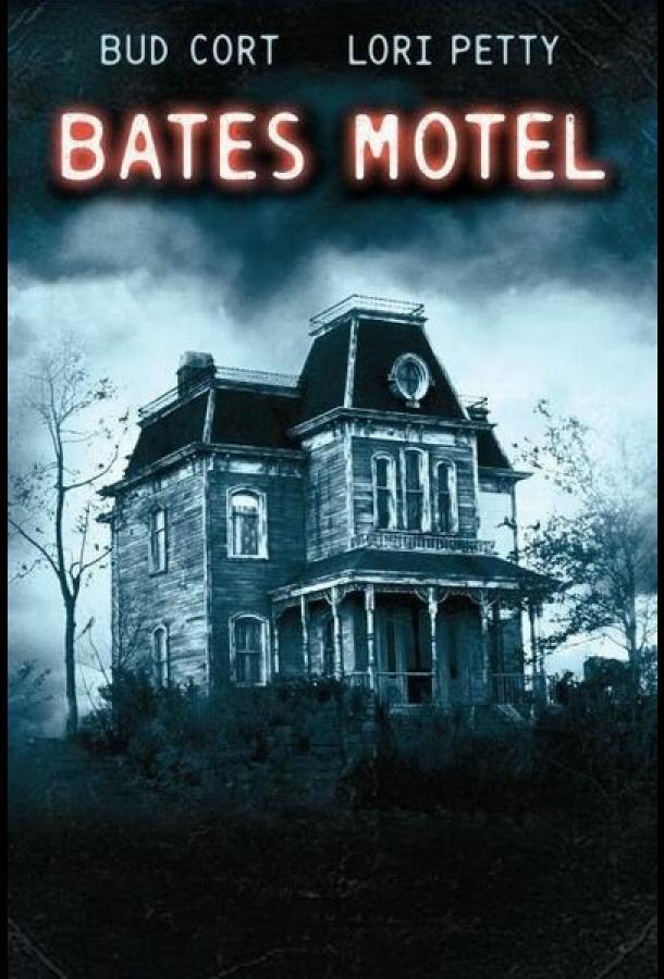 Bates Motel