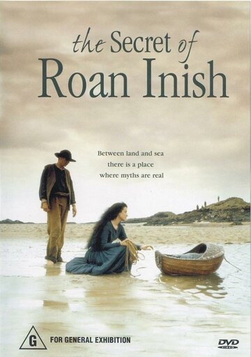 The Secret of Roan Inish