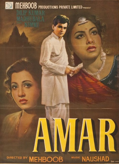 Amar