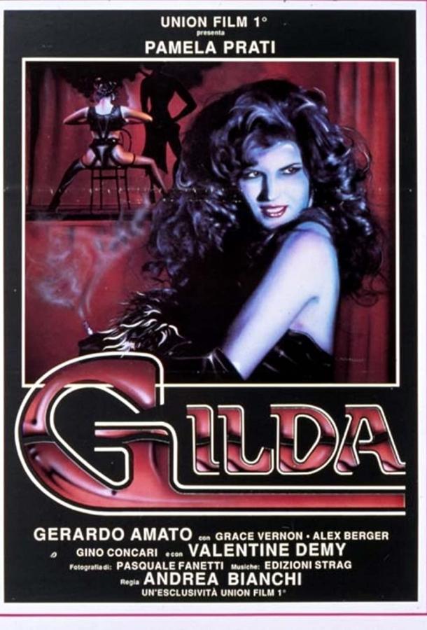 Io Gilda