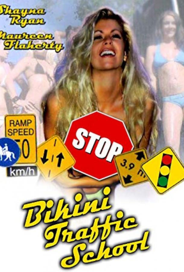 Bikini Traffic School