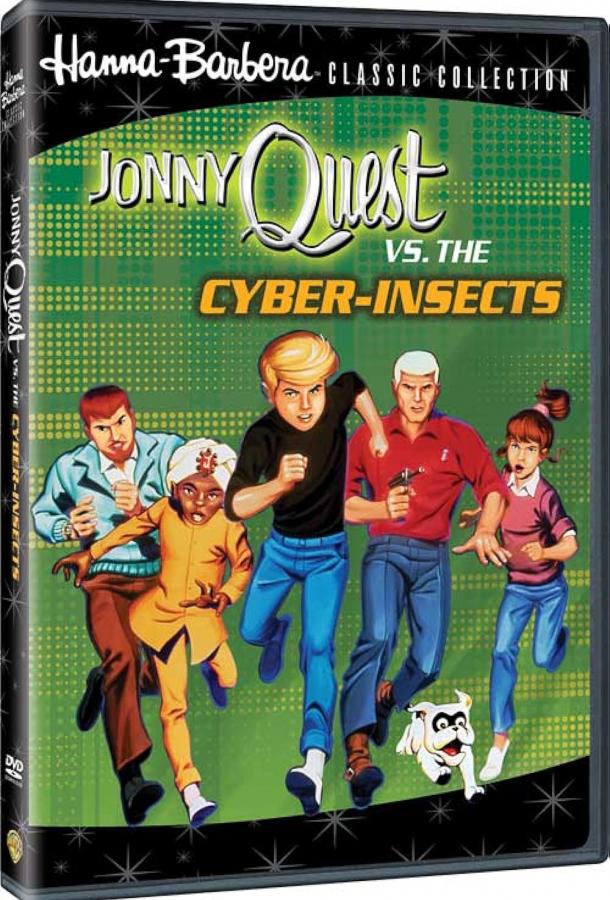 Jonny Quest Versus the Cyber Insects