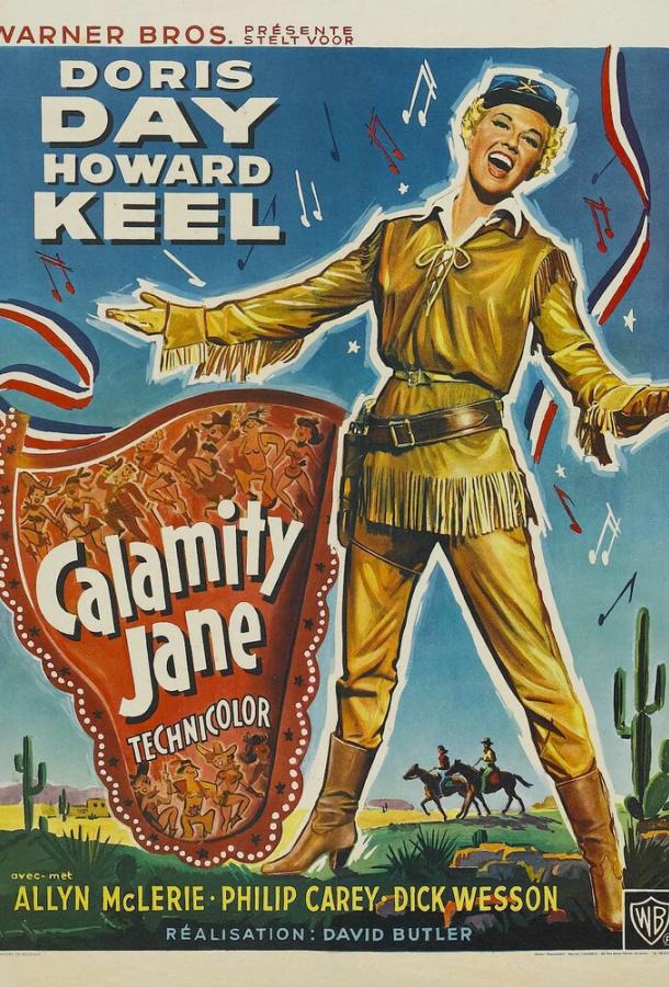 Calamity Jane