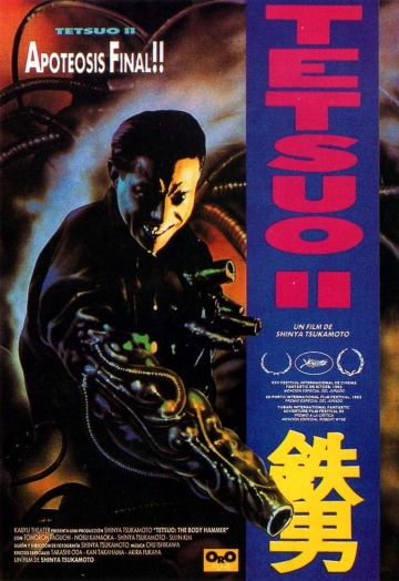 Tetsuo II: Body Hammer