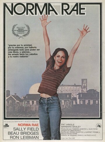 Norma Rae