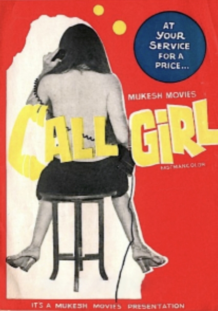 Call Girl