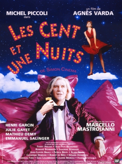 Les cent et une nuits de Simon Cinéma