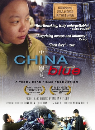 China Blue