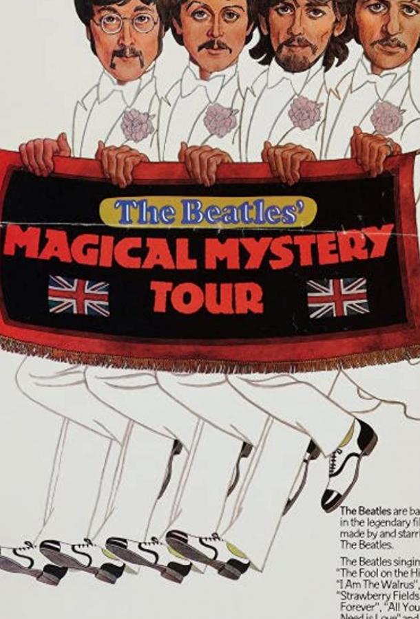 Magical Mystery Tour