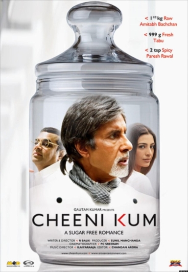 Cheeni Kum