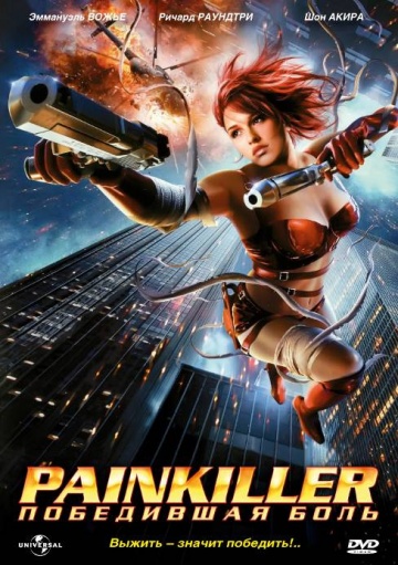 Painkiller Jane