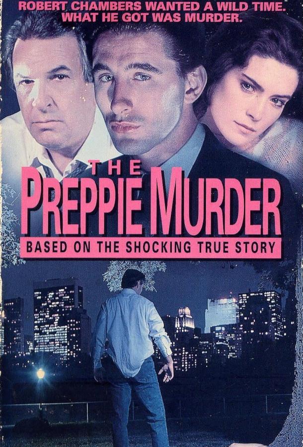 The Preppie Murder