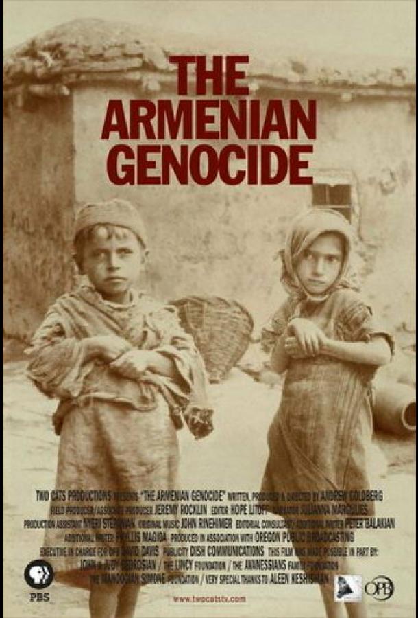 Armenian Genocide