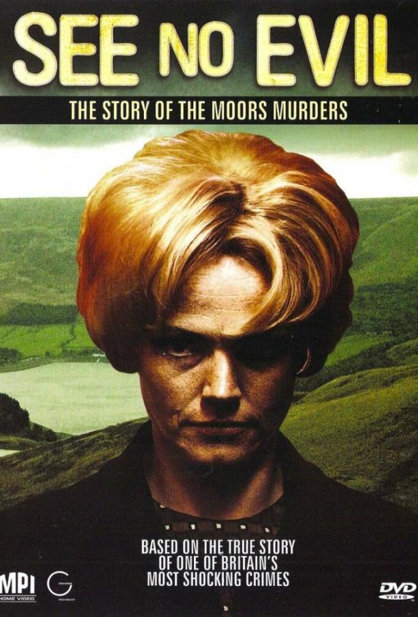 See No Evil: The Moors Murders