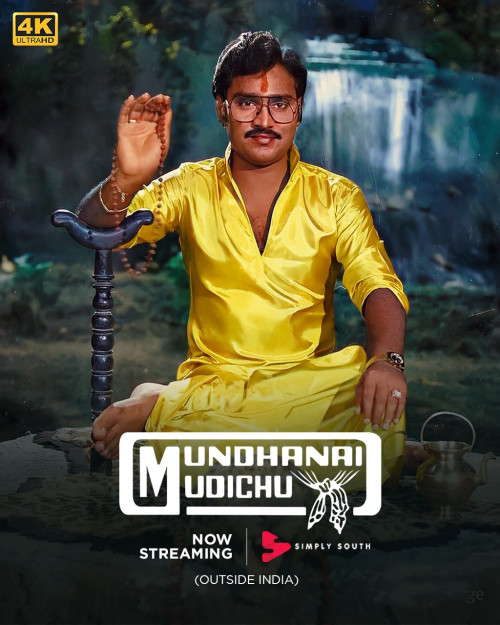 Munthanai Mudichu