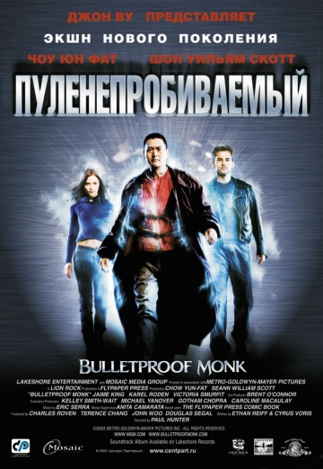 Bulletproof Monk