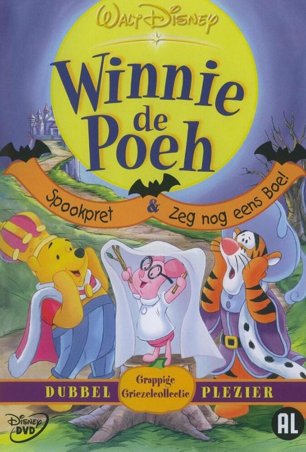 Boo to You Too! Winnie the Pooh