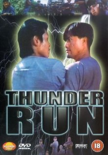 Thunder Run