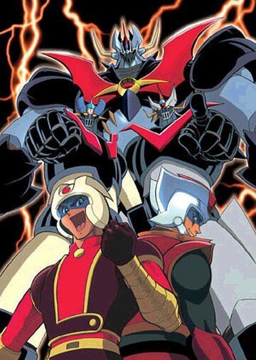 Mazinkaiser