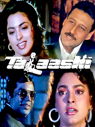 Talaashi