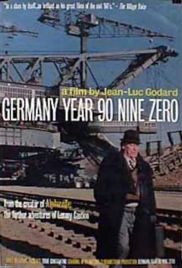 Allemagne 90 neuf zéro