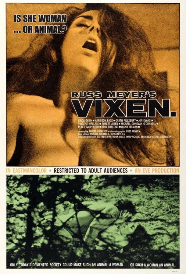 Vixen!