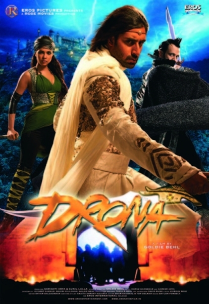 Drona