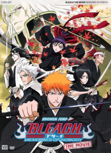 Bleach: Memories of Nobody