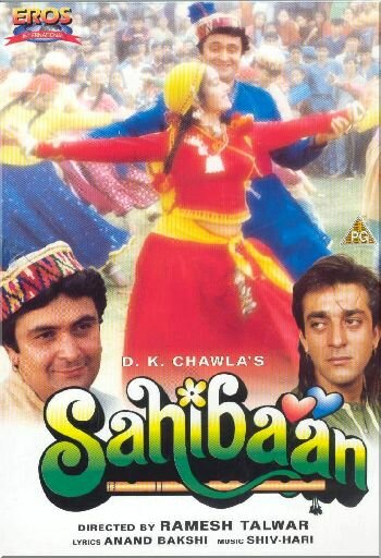 Sahibaan