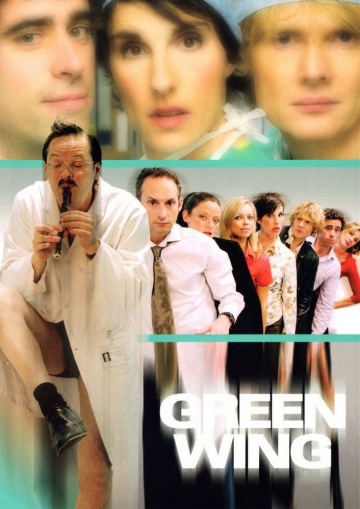 Green Wing