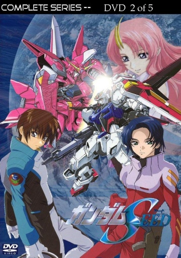 Kidô senshi Gundam Seed