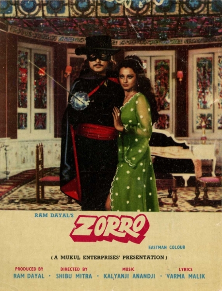 Zorro