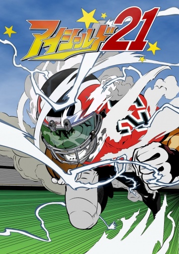 Eyeshield 21