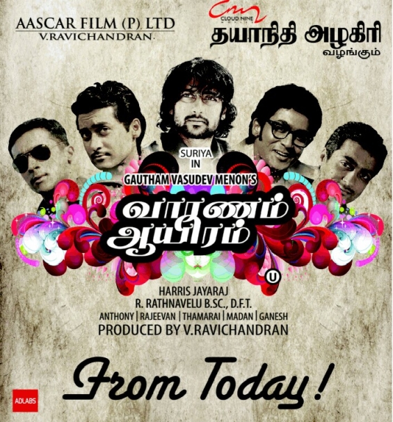 Vaaranam Aayiram