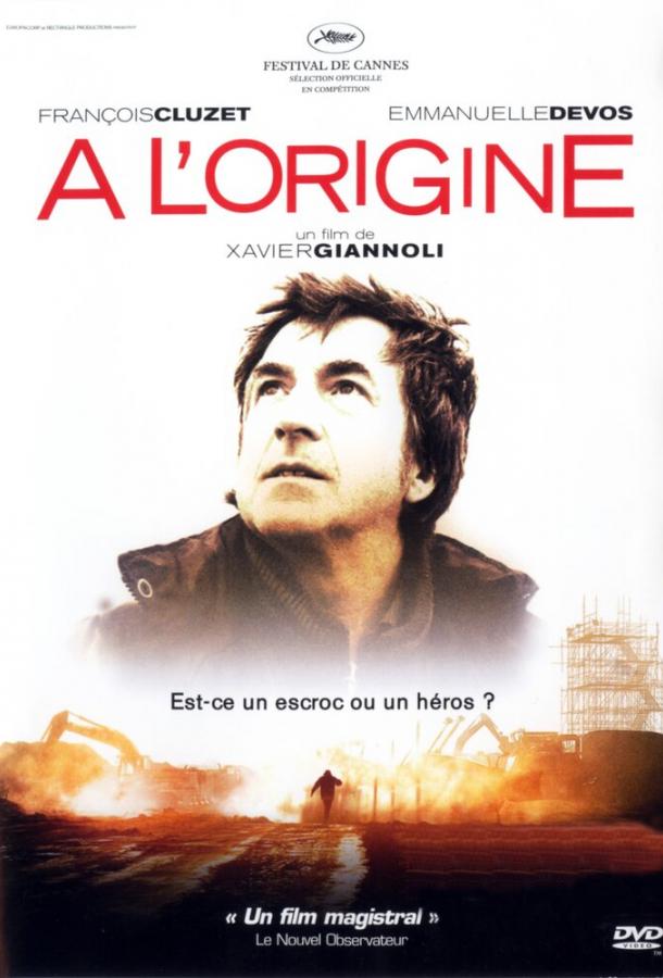 À l'origine