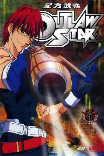 Outlaw Star