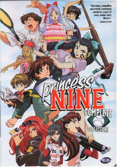 Princess Nine: Kisaragi Joshikou Yakyuubu