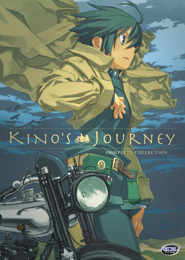 Kino no Tabi: The Beautiful World