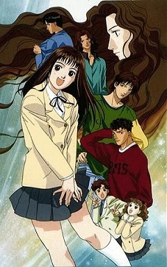 Hana yori dango