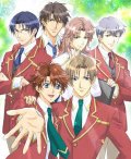 Gakuen Heaven