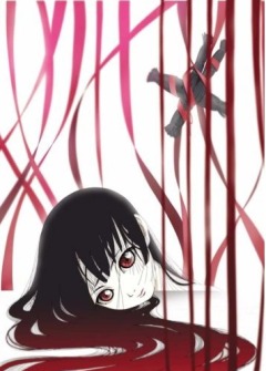 Jigoku shôjo: Futakomori