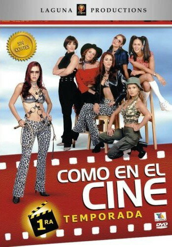 Como en el cine