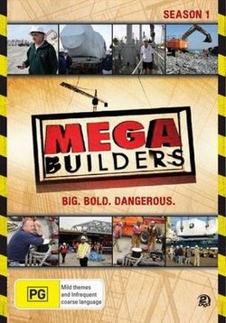 Mega Builders