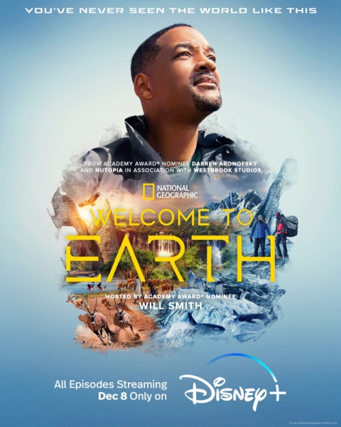 Welcome to Earth