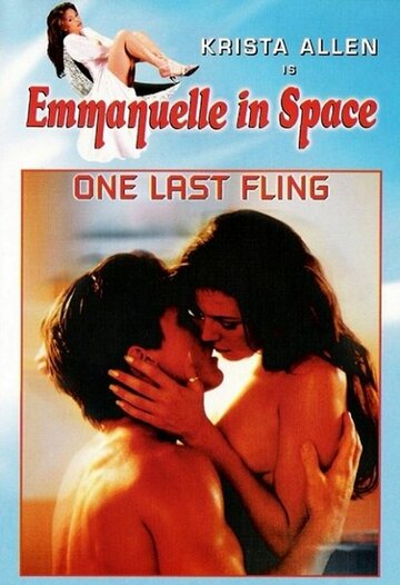 Emmanuelle 6: One Final Fling