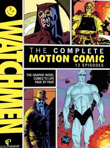 Watchmen