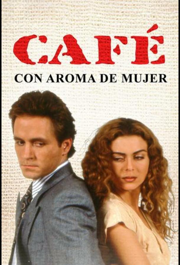 Café con aroma de mujer